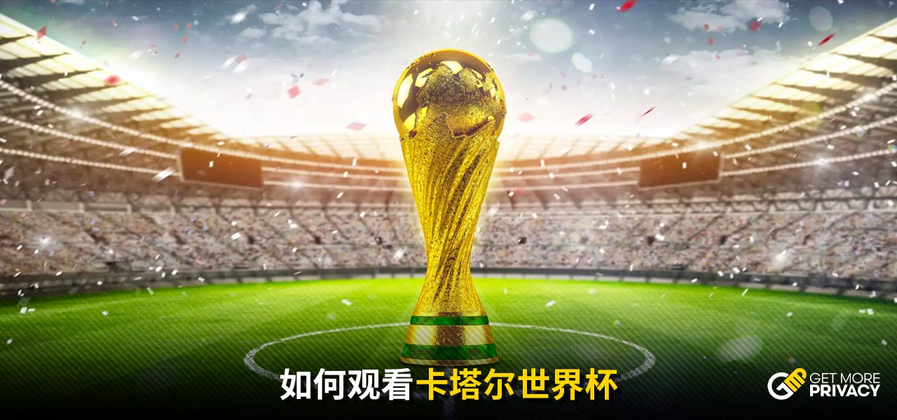 是一次额外